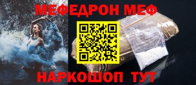 гашиш Ликино-Дулёво