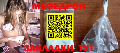 гашиш Ликино-Дулёво