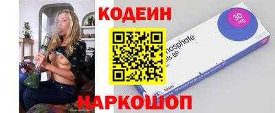 гашиш Ликино-Дулёво