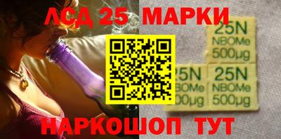 альфа пвп VHQ Ливны