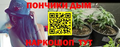 марихуана Лесосибирск
