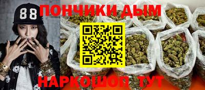 гашиш Ликино-Дулёво