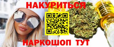 гашиш Ликино-Дулёво