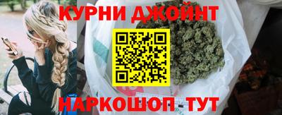 первитин Кохма