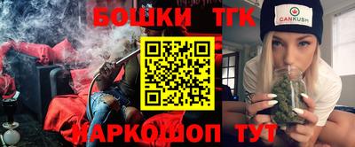 гашиш Ликино-Дулёво