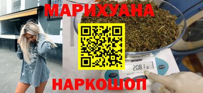 прущие грибы Котовск