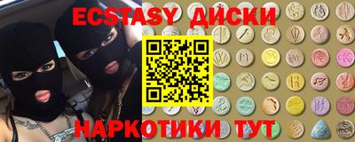 а пвп мука Малоярославец