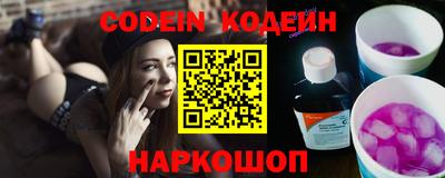 гашиш Ликино-Дулёво