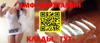 гашиш Ликино-Дулёво