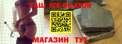 марихуана Лесосибирск
