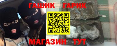 альфа пвп VHQ Ливны