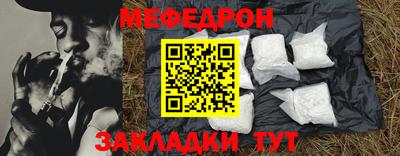 марихуана Лесосибирск