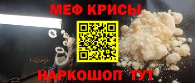 марихуана Лесосибирск