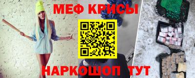 гашиш Ликино-Дулёво